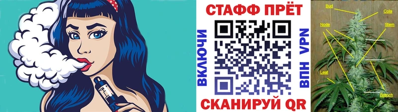 Купить наркотики цена Моздок Альфа ПВП  Меф мяу мяу  АМФЕТАМИН  ГАШ 