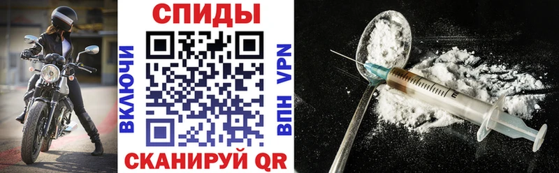 дарнет шоп  Моздок  MEGA сайт  АМФЕТАМИН VHQ 