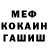 ГАШ VHQ Ilias Haiahmet