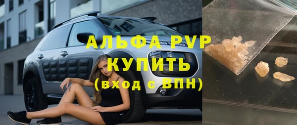 mix Арсеньев