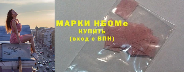 марихуана Аркадак