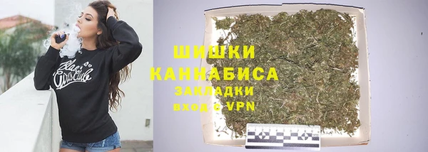 mix Арсеньев