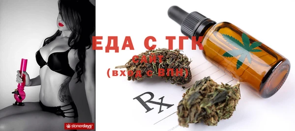 mix Арсеньев