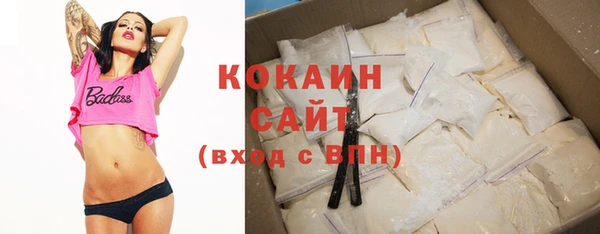 mix Арсеньев