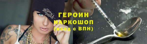 mix Арсеньев