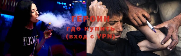 mix Арсеньев