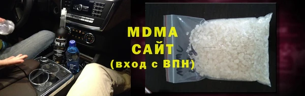 марихуана Аркадак