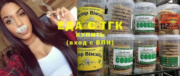 mix Арсеньев