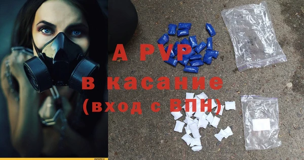 mix Арсеньев