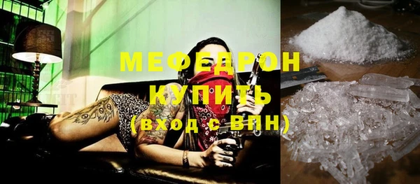 марихуана Аркадак