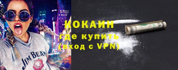 марихуана Аркадак