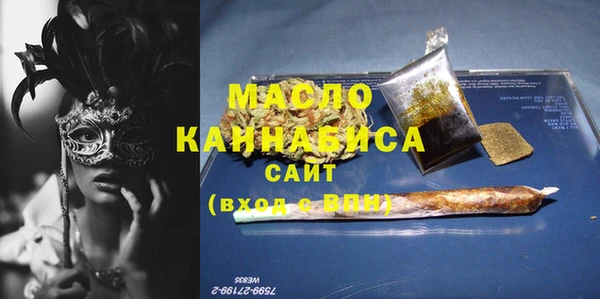 марихуана Аркадак