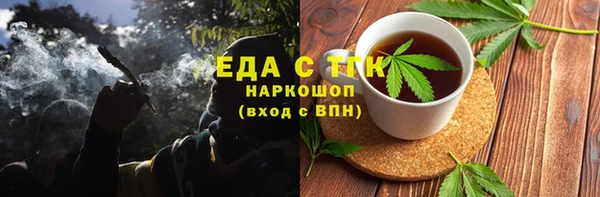 mix Арсеньев