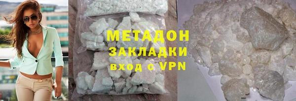 mix Арсеньев