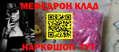 ПСИЛОЦИБИНОВЫЕ ГРИБЫ Краснодар