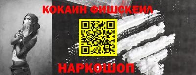 молекула духа Кимры