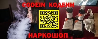 прущая мука Кинель