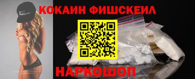 молекула духа Кимры