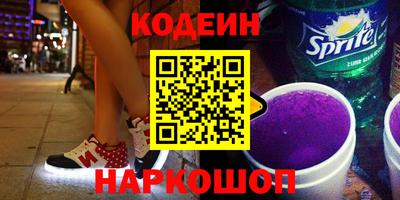 прущая мука Кинель