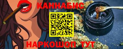 прущая мука Кинель