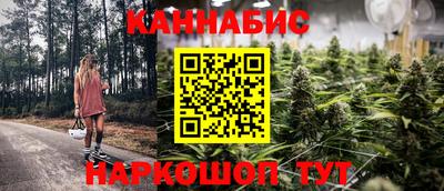 первитин Коммунар