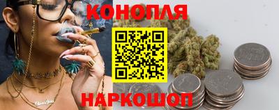 прущая мука Кинель