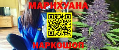 прущая мука Кинель