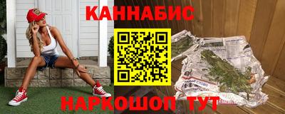 первитин Коммунар