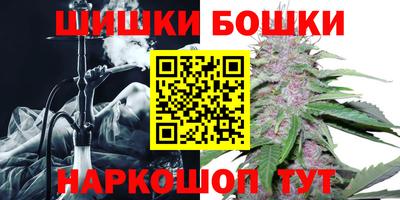 молекула духа Кимры
