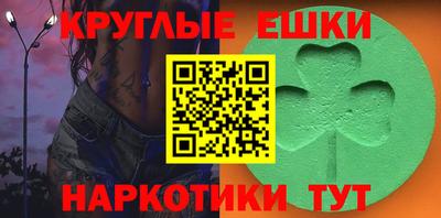 прущая мука Кинель