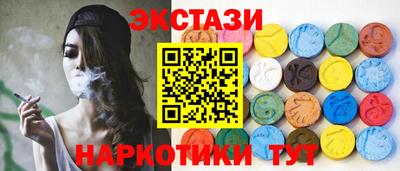 молекула духа Кимры