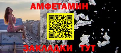 ПСИЛОЦИБИНОВЫЕ ГРИБЫ Краснознаменск