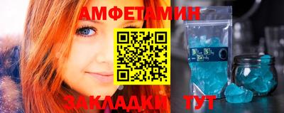 молекула духа Кимры