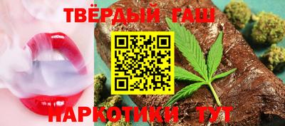 прущая мука Кинель