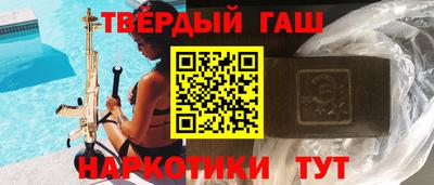 молекула духа Кимры