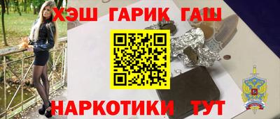 spice Кингисепп