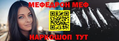 молекула духа Кимры