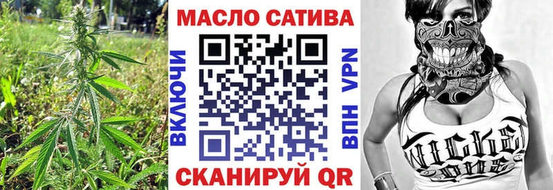 ссылка на мегу зеркало  Моздок  ТГК концентрат 