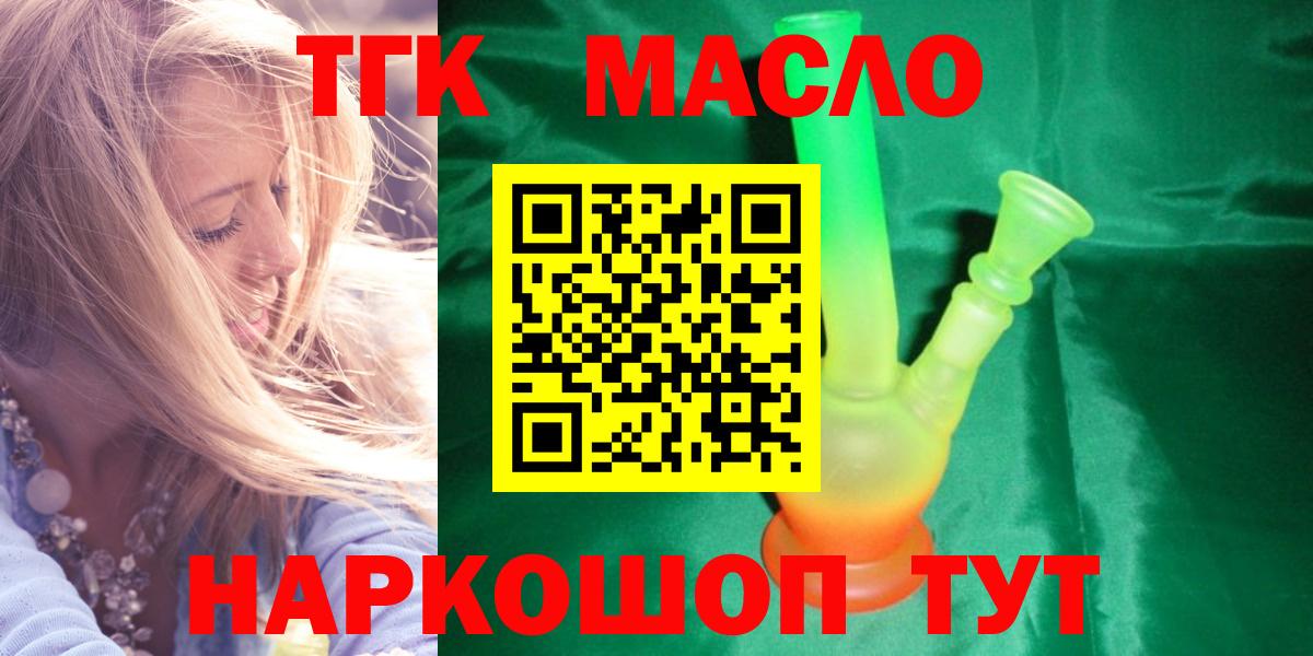  КОКАИН Моздок